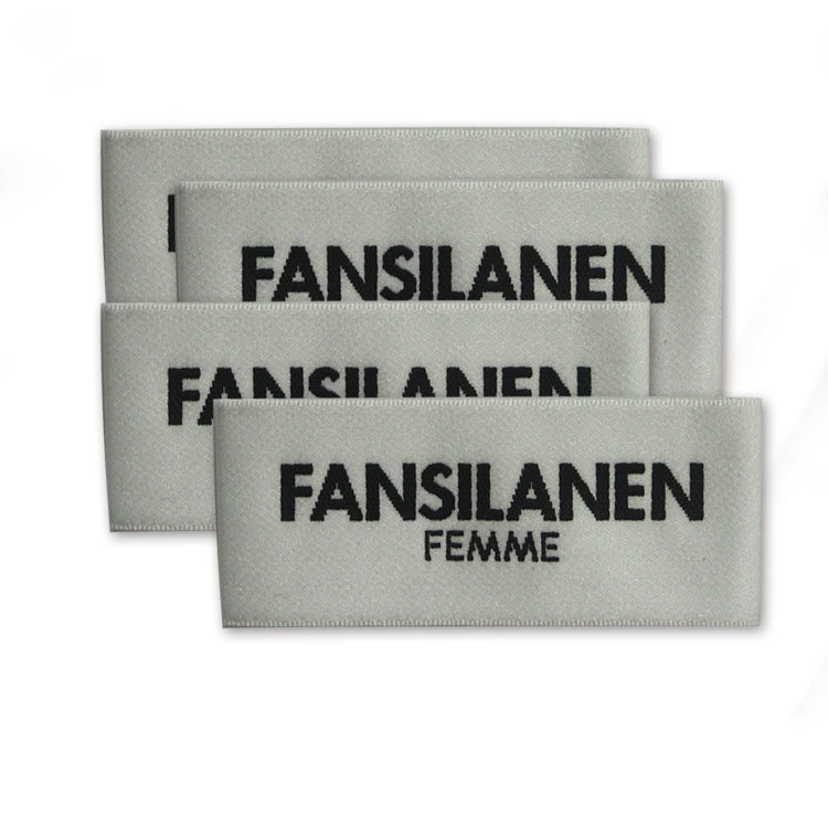 哪里織嘜商標質量好?選東莞新祥利輔料