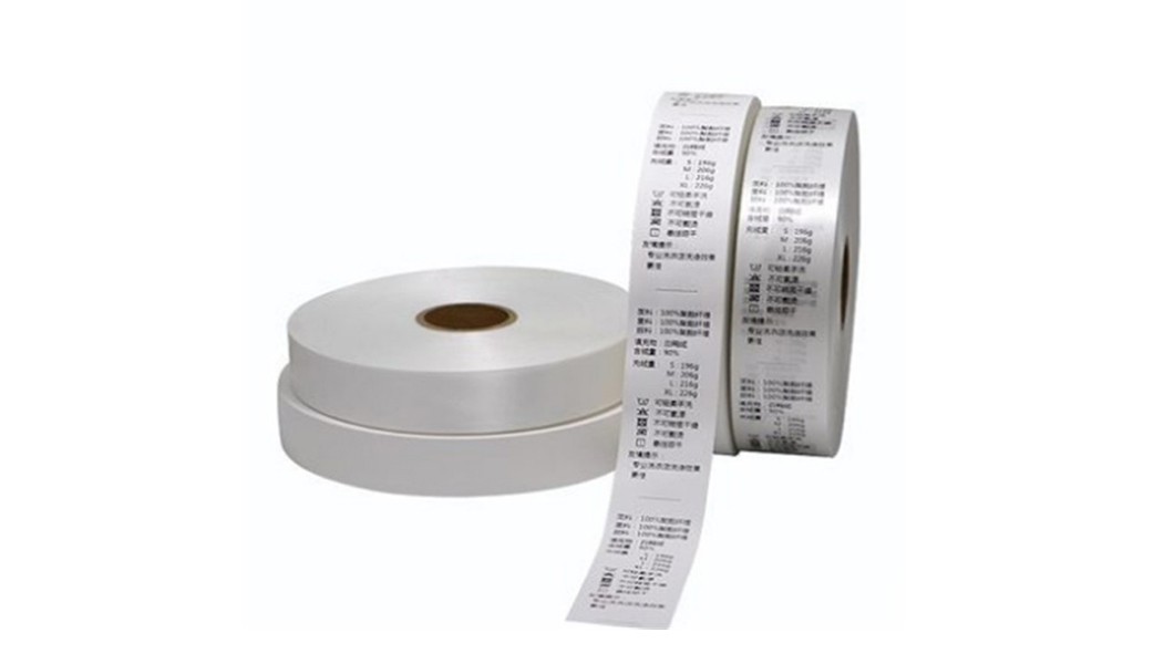 織嘜商標與洗水嘜有什么聯系？怎么區分？