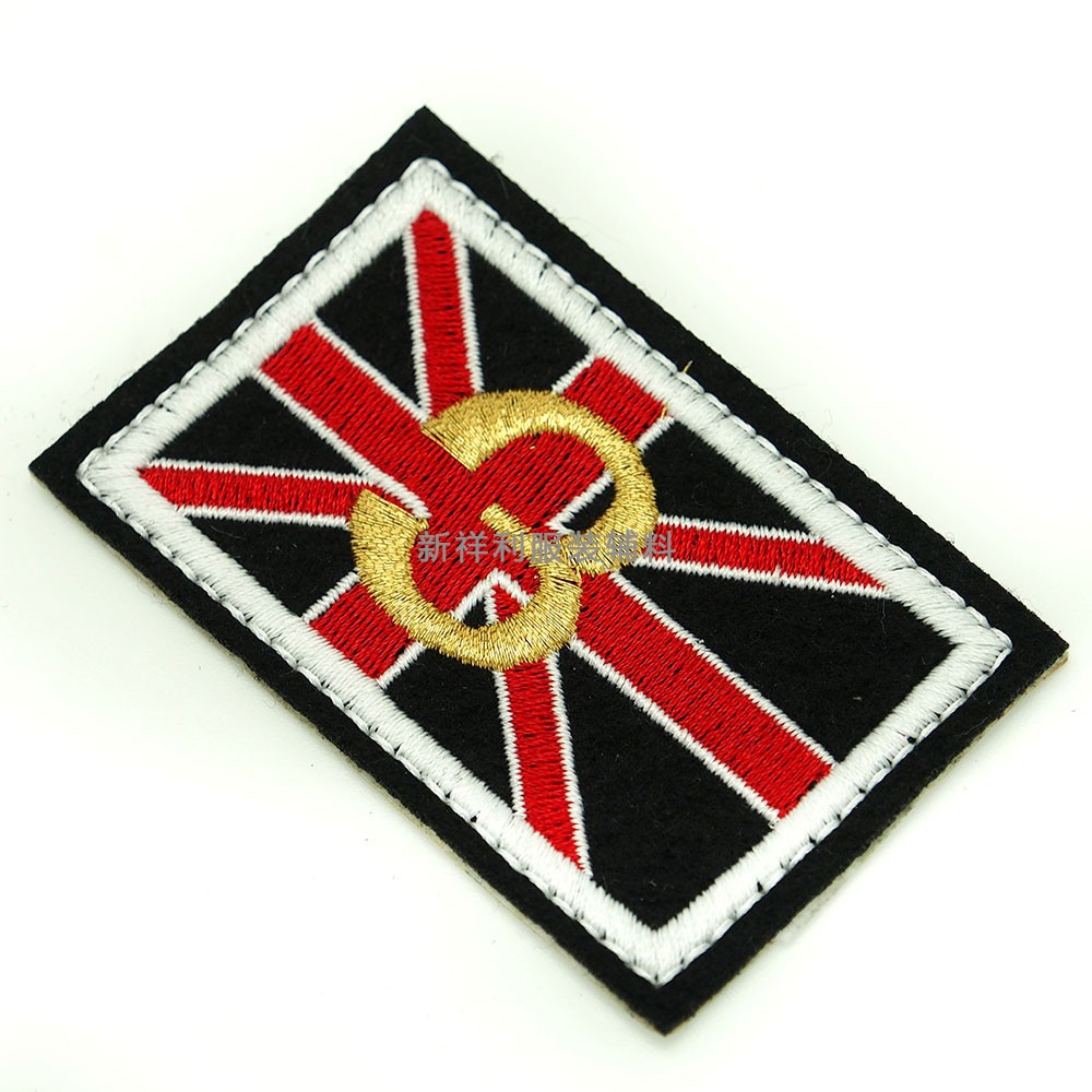 東莞廠家批發刺繡商標電腦繡花章潮流DIY袖章服飾補丁貼可定制